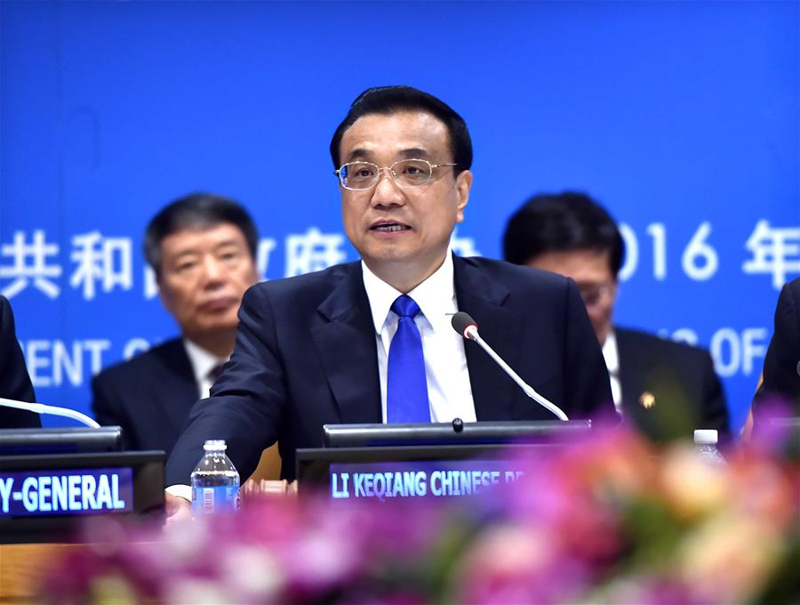 China publica plano nacional para implementa??o da agenda de desenvolvimento sustentável da ONU