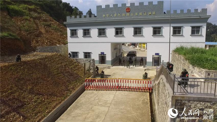 China e Vietn? realizam exercício antiterrorismo conjunto