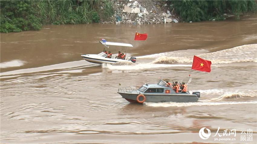 China e Vietn? realizam exercício antiterrorismo conjunto