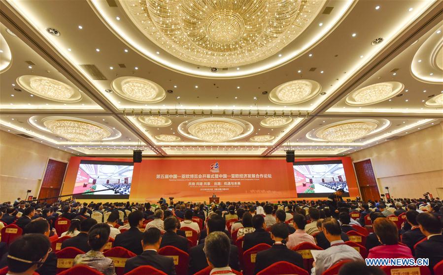 Inaugurada Exposi??o China-Eurásia em Xinjiang