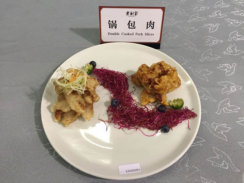 Europa recebe competi??o de culinária chinesa