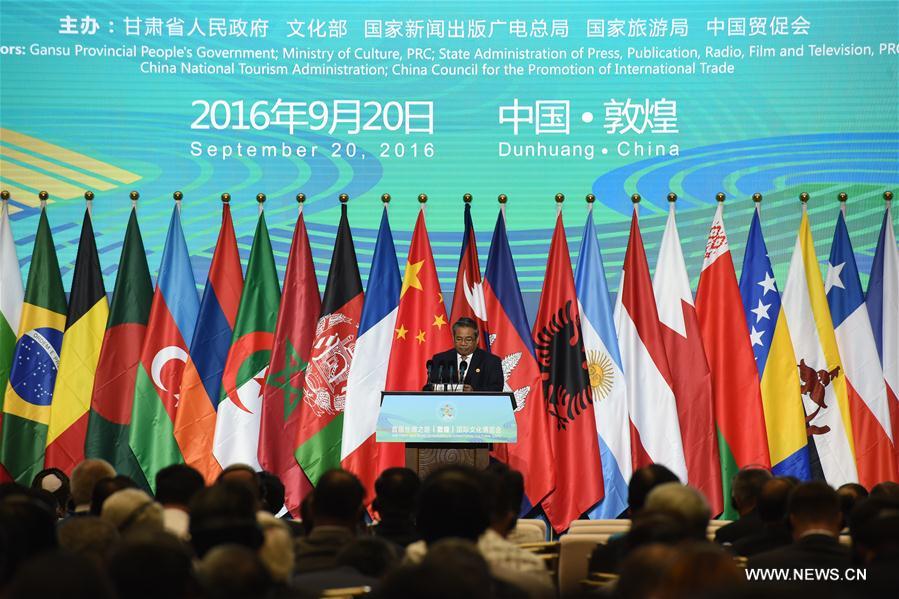 1a Exposi??o Cultural Internacional da Rota da Seda é realizada em Dunhuang