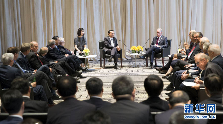 Premiê chinês e autoridades dos EUA discutem la?os bilaterais e preocupa??es comuns