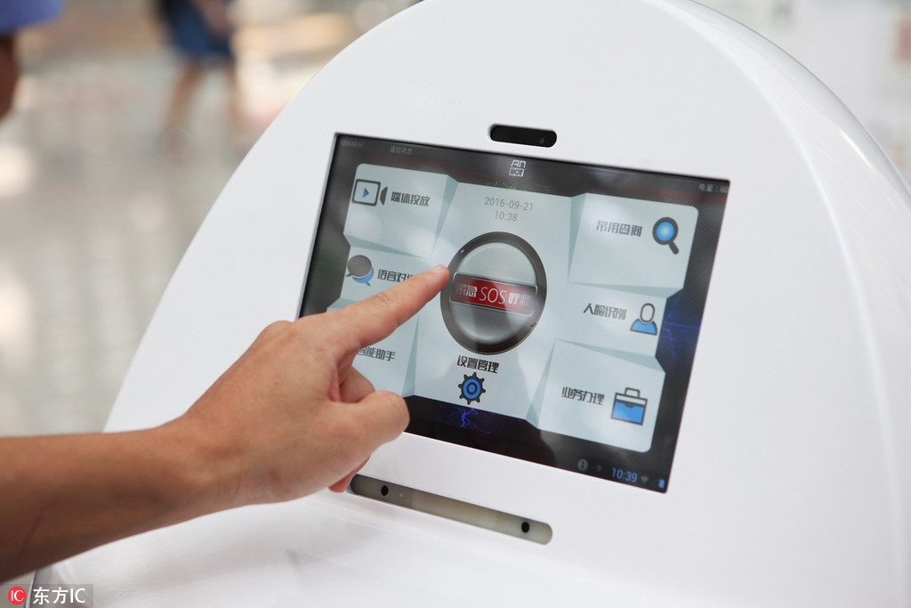 Primeiro rob? de vigilancia entra ao servi?o no aeroporto de Shenzhen