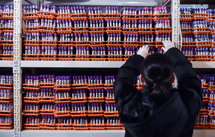 Banco nacional de gene da China melhorará saúde e preservará biodiversidade