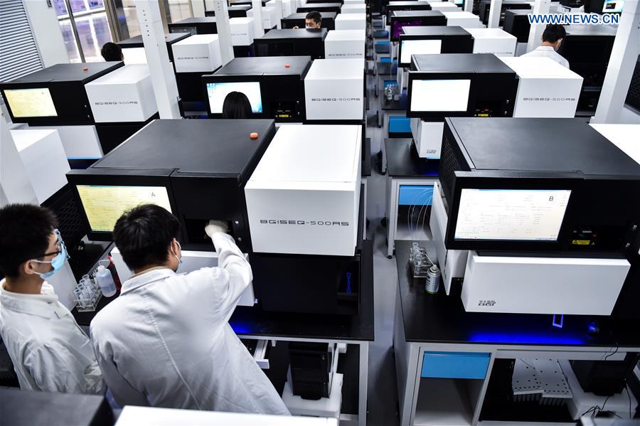 Banco nacional de gene da China melhorará saúde e preservará biodiversidade