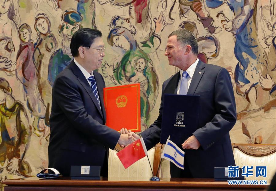 Líderes chinês e israelenses prometem intensificar coopera??o bilateral