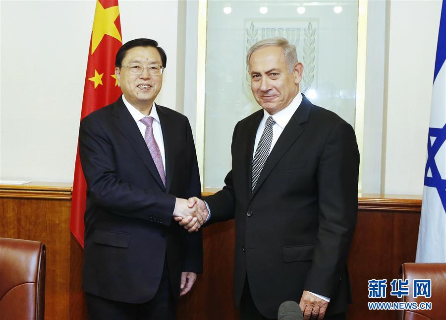 Líderes chinês e israelenses prometem intensificar coopera??o bilateral