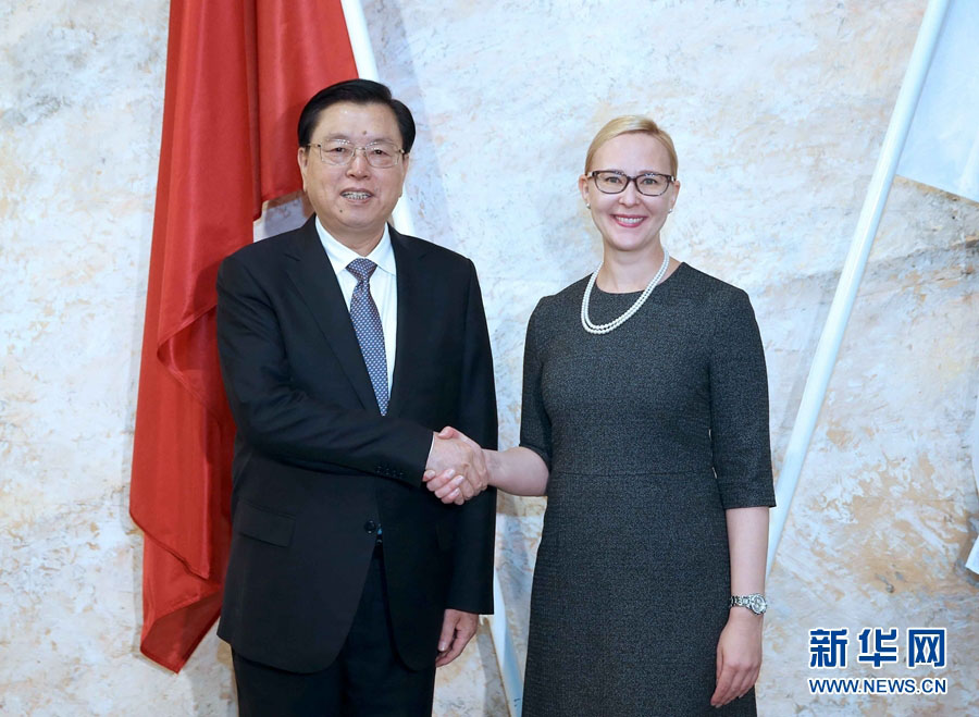 Chefe do Legislativo chinês faz primeira visita à Finlandia para fortalecer rela??es