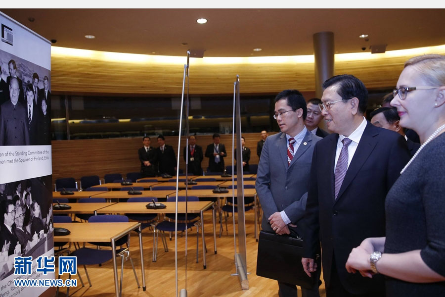 Chefe do Legislativo chinês faz primeira visita à Finlandia para fortalecer rela??es