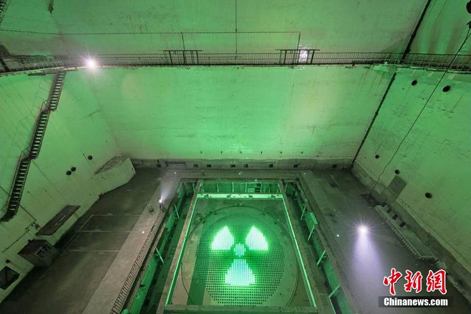 Local de produ??o subterraneo de armas nucleares recebe turistas após reforma em Chongqing