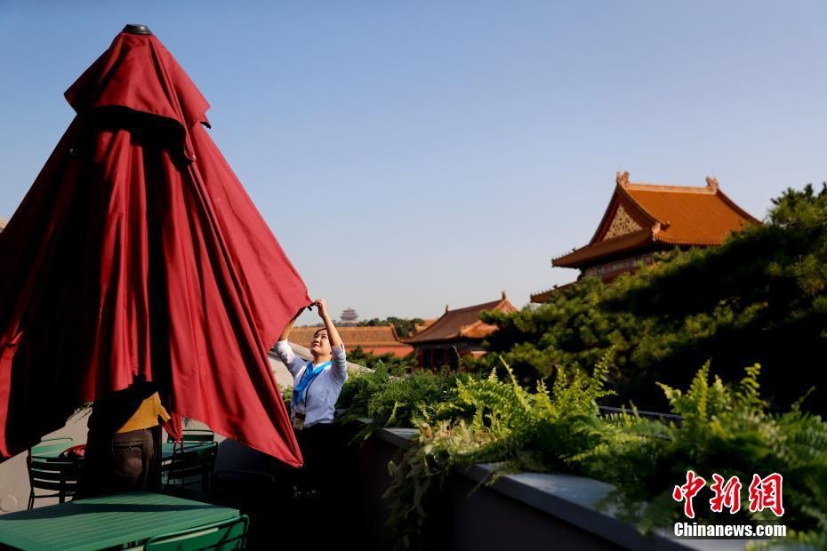 Nova área na Cidade Proibida é aberta ao público