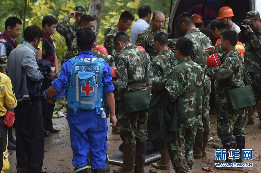 Deslizamento de terra mata 4 e deixa 22 desaparecidos no leste da China