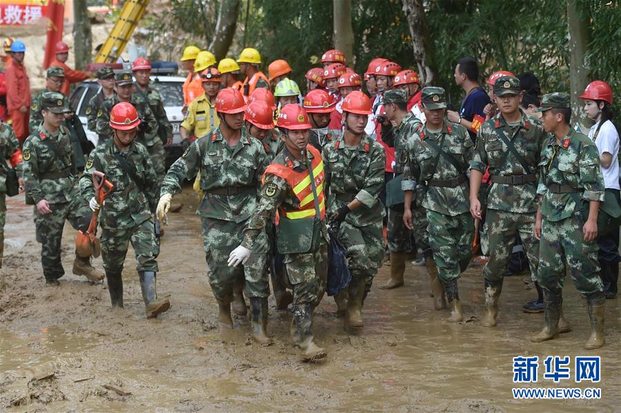 Deslizamento de terra mata 4 e deixa 22 desaparecidos no leste da China
