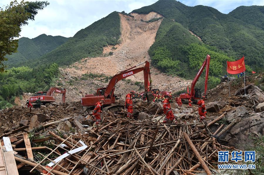 Deslizamento de terra mata 4 e deixa 22 desaparecidos no leste da China