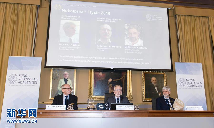 Trio que pesquisa faces da matéria leva Nobel de Física