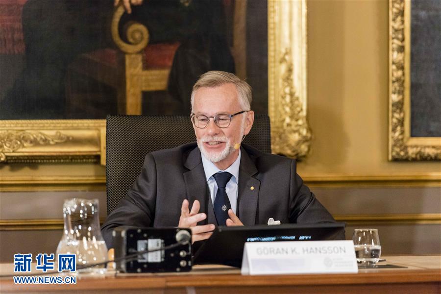 Trio que pesquisa faces da matéria leva Nobel de Física