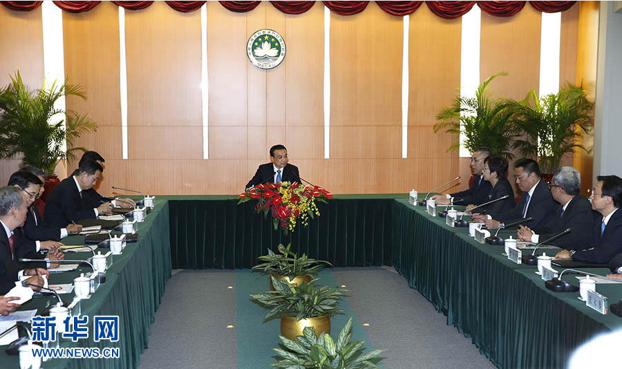 Li Keqiang inspeciona sede do governo da Regi?o Administrativa Especial de Macau