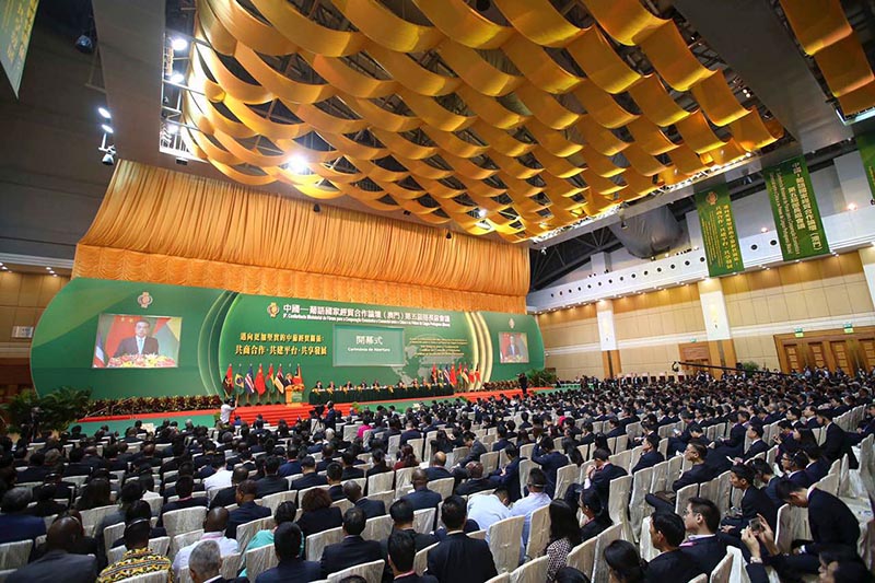 China anuncia 2 bili?es de yuans em assistência a países lusófonos na ásia e áfrica