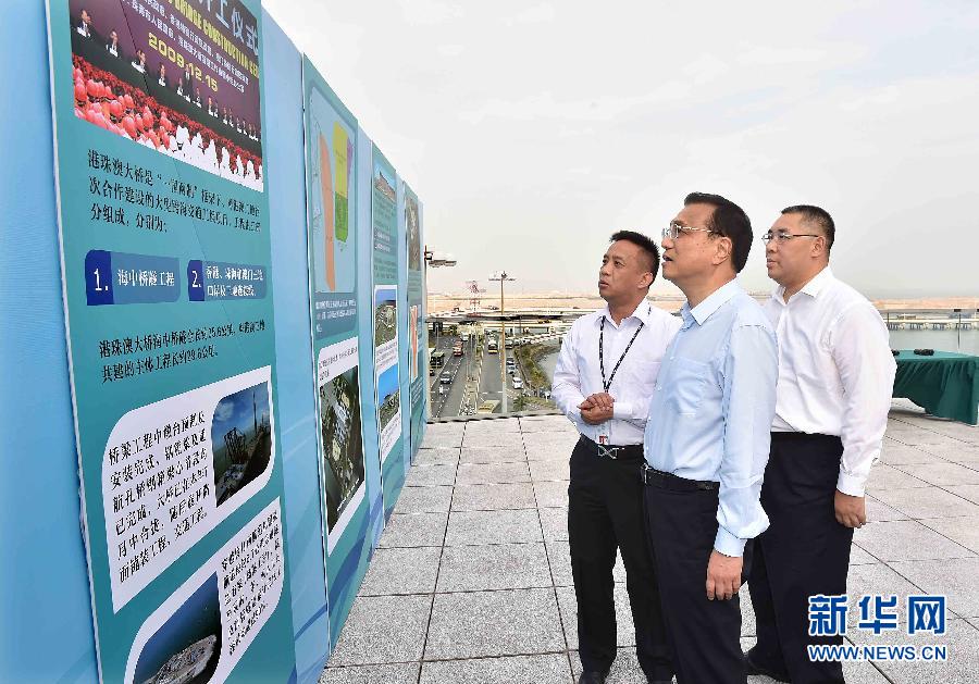 Li Keqiang inteira-se da situa??o da constru??o da Ponte Hong Kong-Zhuhai-Macau