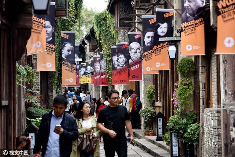 Festival de Teatro de Wuzhen é inaugurado em Zhejiang