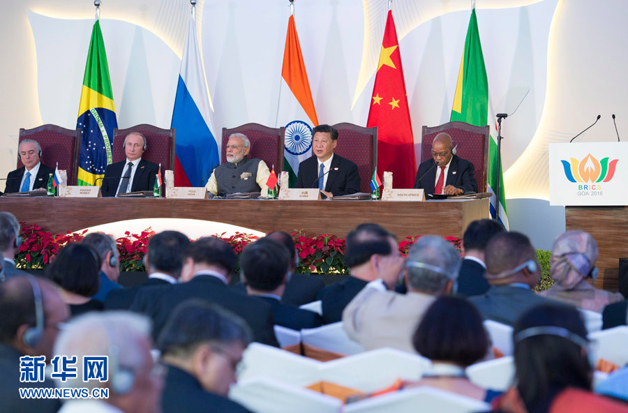 Xi Jinping apela aos países do BRICS para “cimentar confian?a e agir perante desafios”