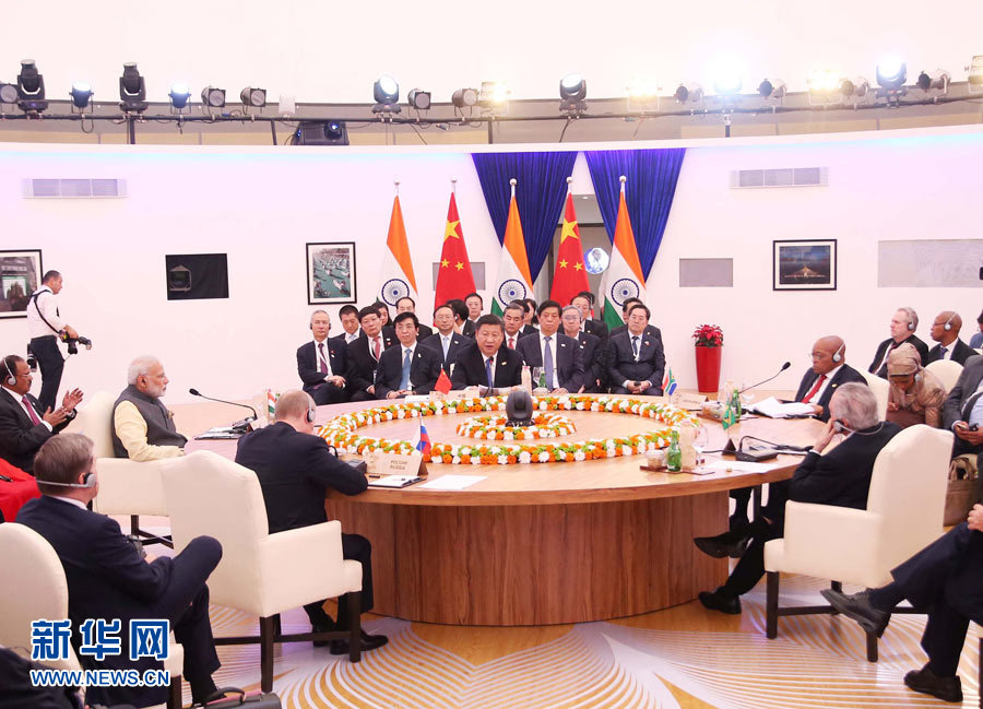 Xi Jinping apela aos países do BRICS para “cimentar confian?a e agir perante desafios”