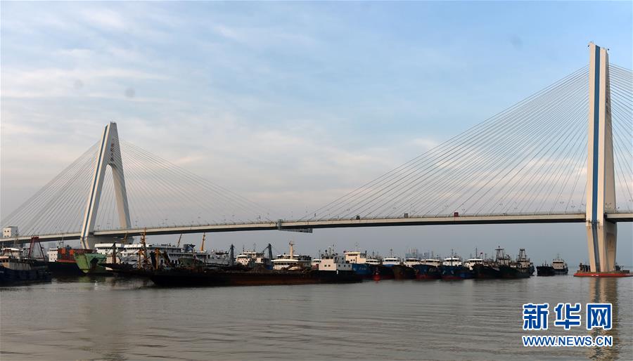 Província de Hainan se prepara para chegada do tuf?o Sarika