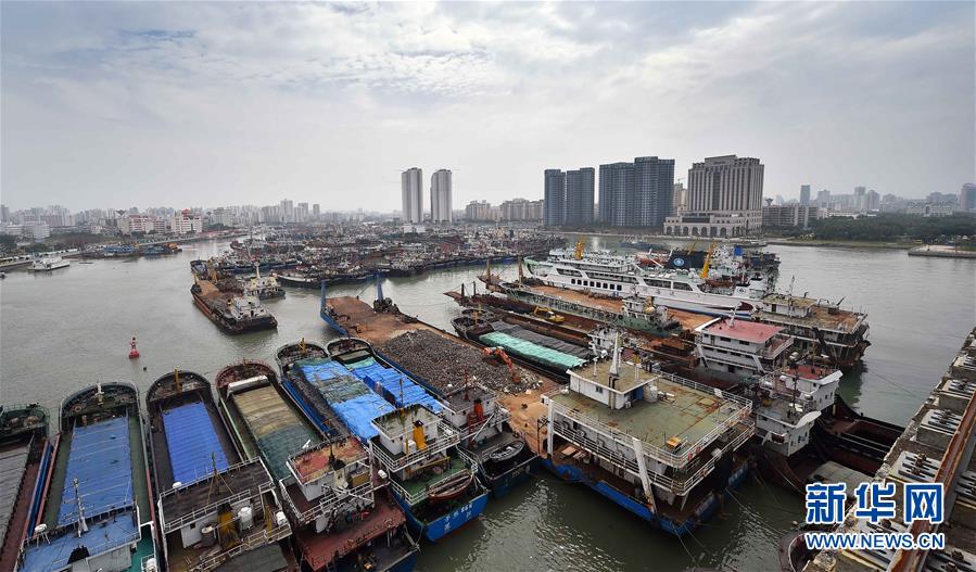 Província de Hainan se prepara para chegada do tuf?o Sarika