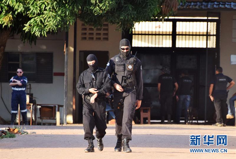 Rebeli?o entre grupos de presidiários causa distúrbios em pris?o brasileira