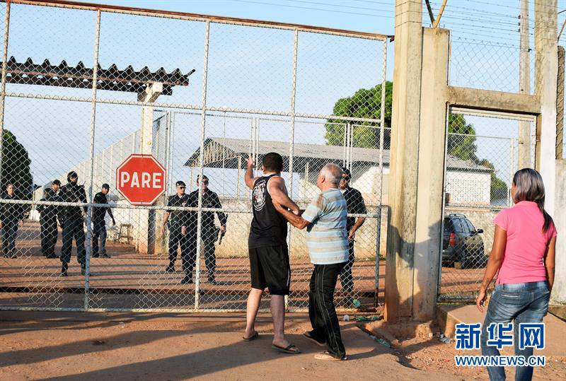 Rebeli?o entre grupos de presidiários causa distúrbios em pris?o brasileira