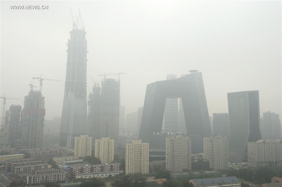 Beijing emite alerta amarelo de polui??o