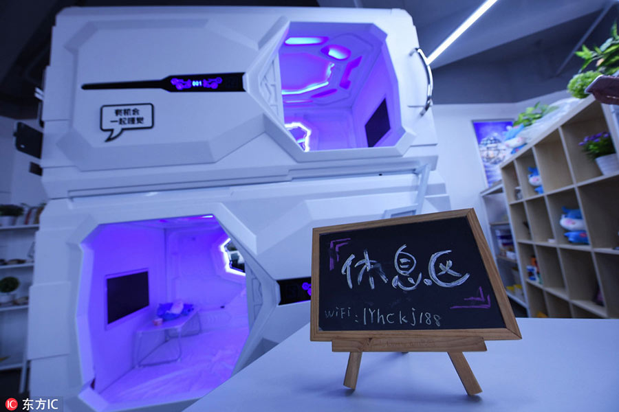 Centro de incuba??o empresarial abre centros de lazer semelhantes a cápsulas espaciais