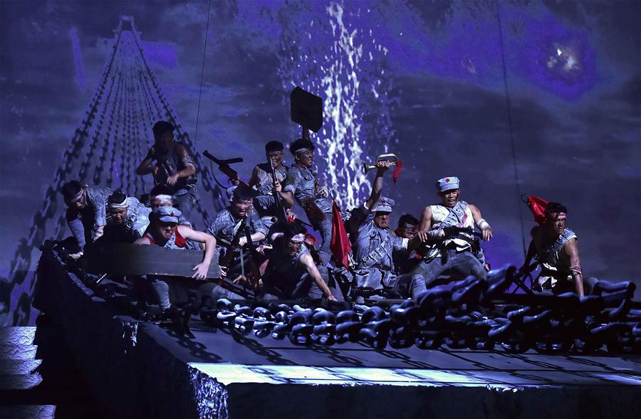 Líderes chineses participam de evento que celebra o 80o aniversário da vitória da Longa Marcha