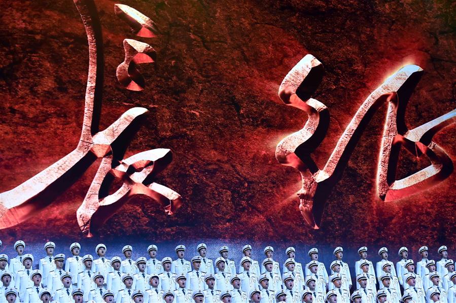 Líderes chineses participam de evento que celebra o 80o aniversário da vitória da Longa Marcha