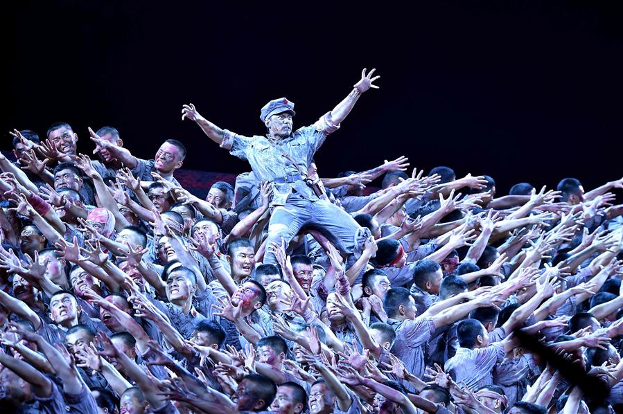 Líderes chineses participam de evento que celebra o 80o aniversário da vitória da Longa Marcha