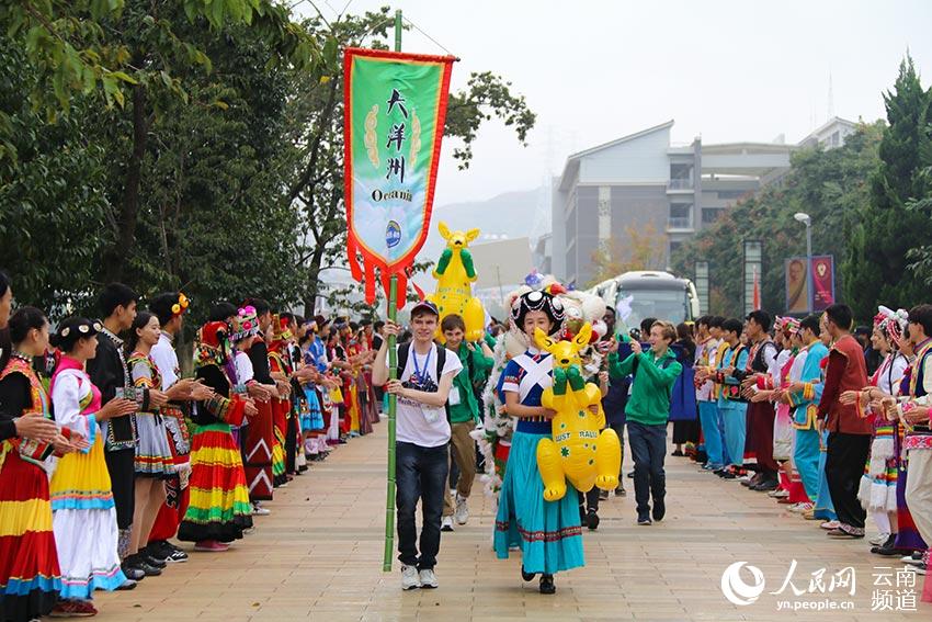 Yunnan acolhe 9a edi??o do concurso “Chinese Bridge” para alunos da escola secundária