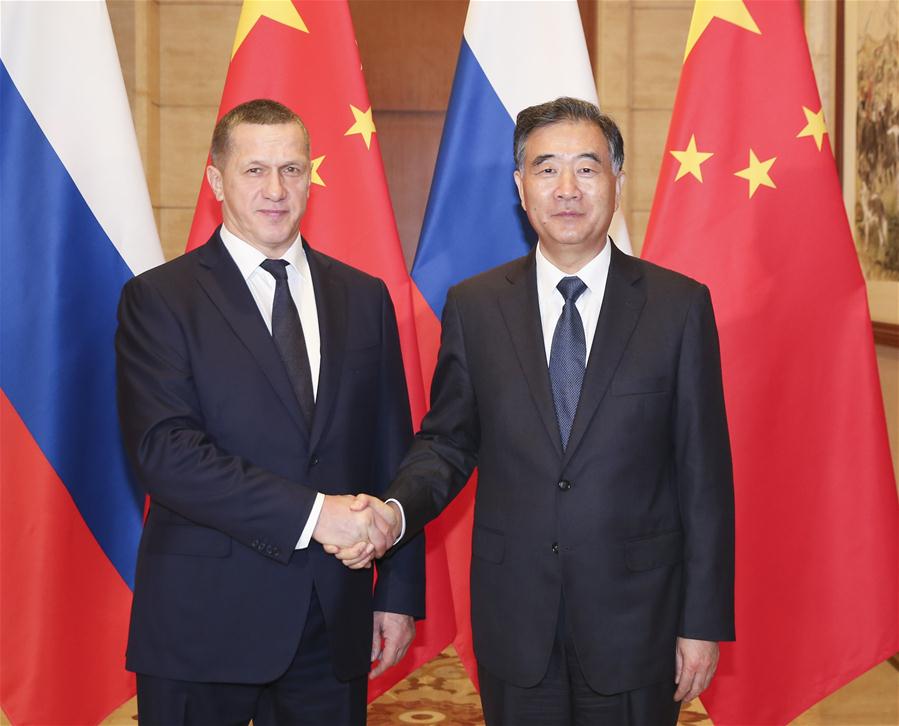 Beijing e Moscou prometem aumentar coopera??o entre nordeste chinês e extremo oriente russo