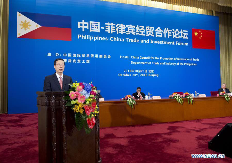China e Filipinas almejam refor?ar la?os econ?micos