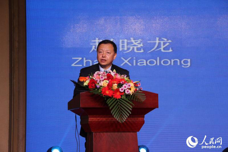 Plataforma Internacional de Investimento em Inova??o é inaugurada em Beijing