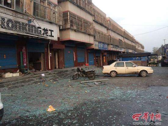 Explos?o no noroeste da China deixa pelo menos seis feridos