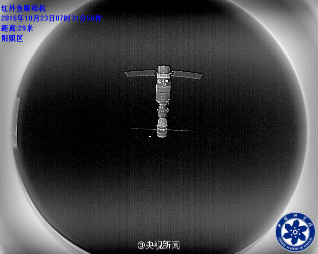 Primeiras imagens do laboratório Tiangong 2 e nave Shenzhou 11 no espa?o s?o publicadas