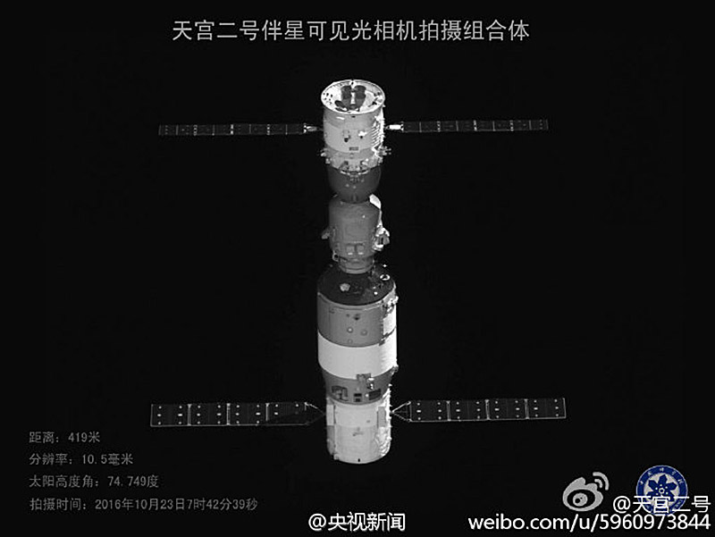 “Selfie stick” do laboratório Tiangong-2 transmite primeiras fotos digitais para a Terra