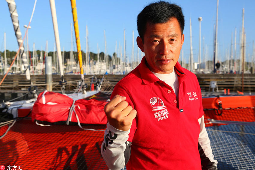 Marinheiro chinês desaparece durante viagem a solo pelo Pacífico