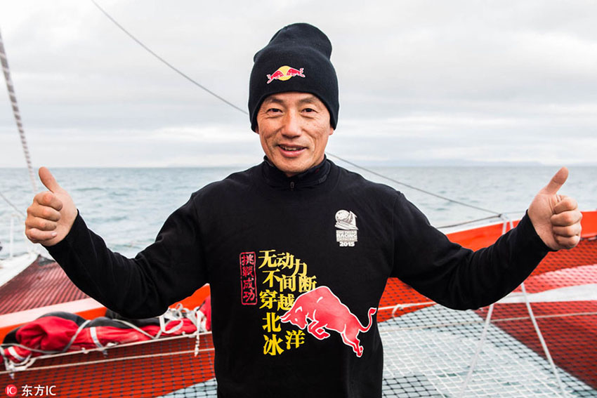 Marinheiro chinês desaparece durante viagem a solo pelo Pacífico