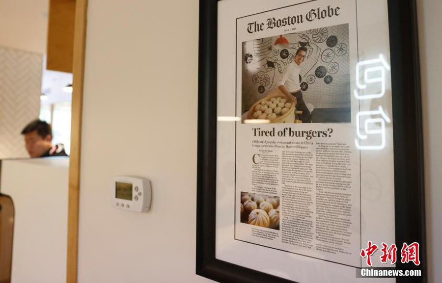 Loja de “baozi” ganha popularidade na Pra?a de Harvard