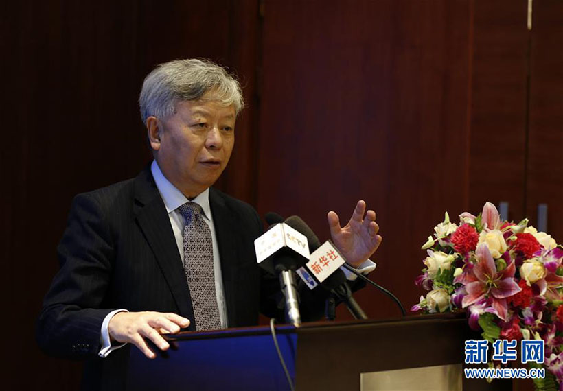 BAII garante apoio à constru??o de infraestruturas no Mianmar