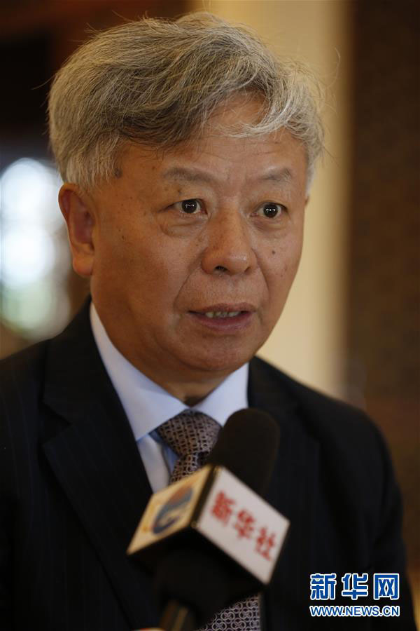 BAII garante apoio à constru??o de infraestruturas no Mianmar