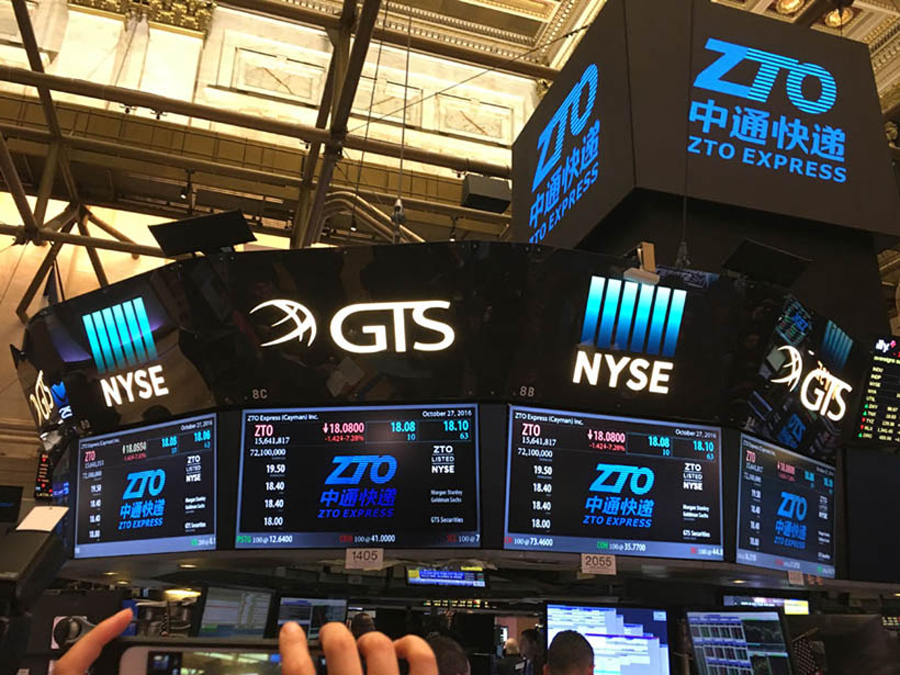 Empresa chinesa de entrega ZTO faz maior IPO nos EUA após o Alibaba
