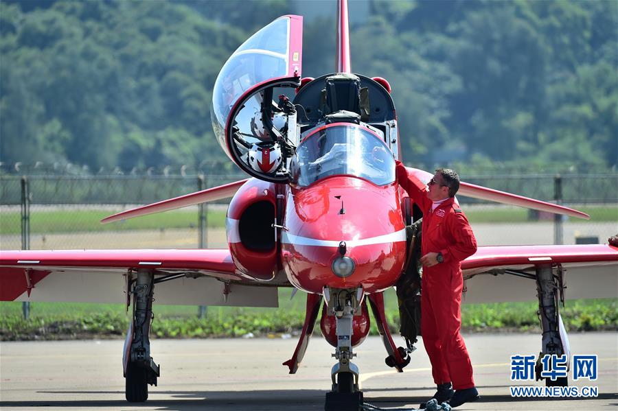 “Red Arrows” britanicos fazem demonstra??o na China